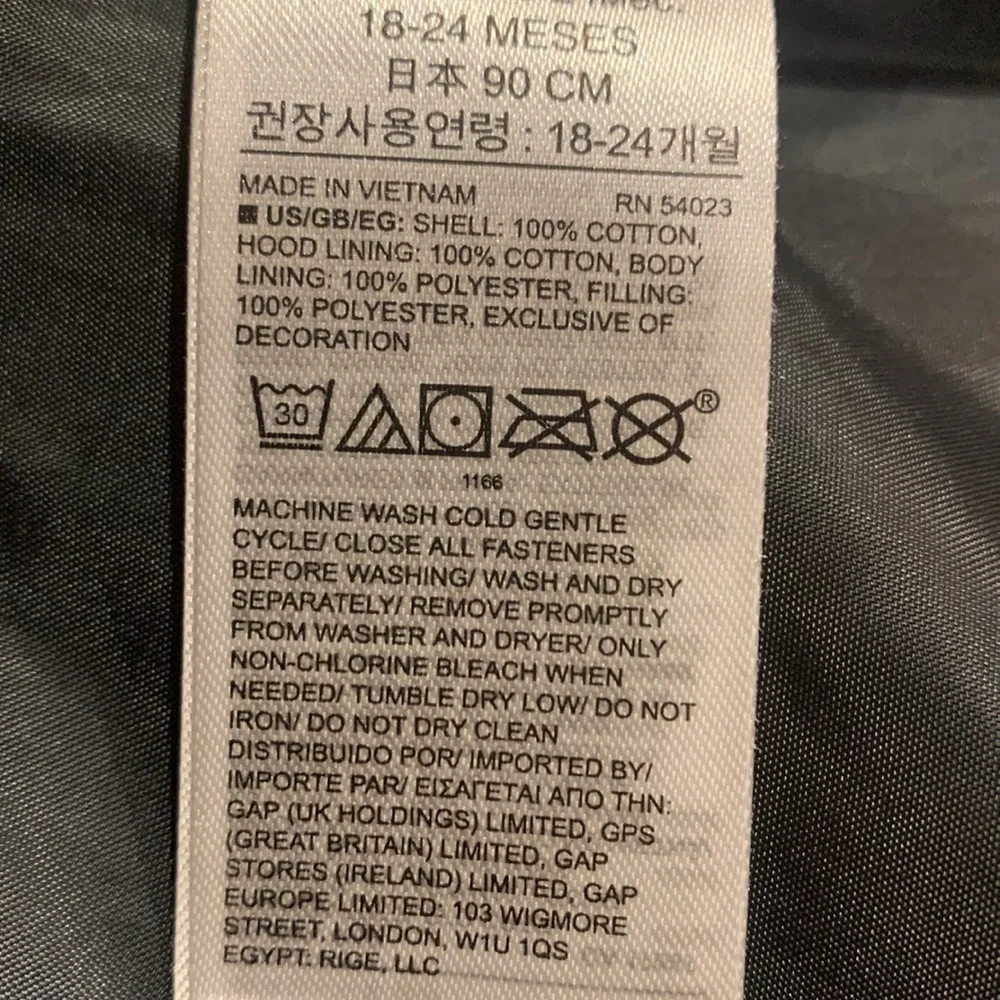 Gap Vest